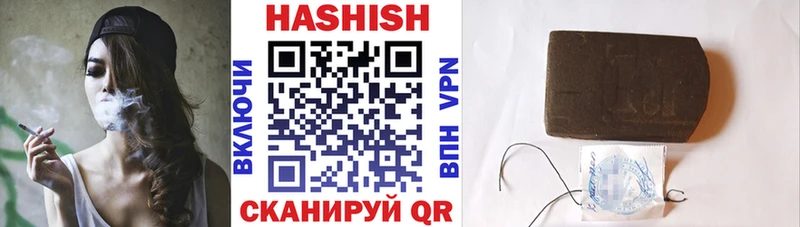 Купить где  Александровское  ГАШ 40% ТГК 