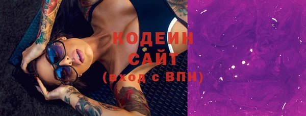бошки Надым