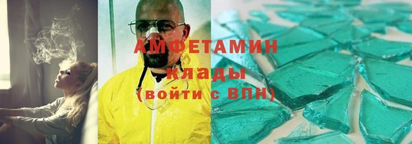 бошки Надым