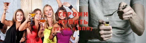 бошки Надым