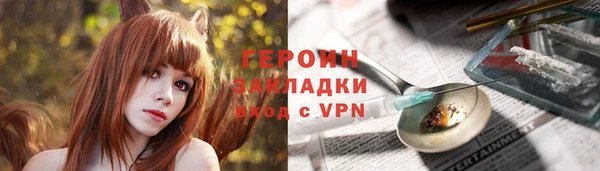 бошки Надым