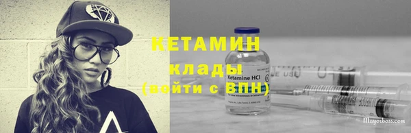 бошки Надым