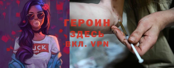 бошки Надым