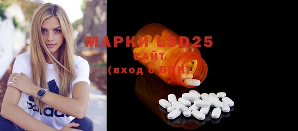 бошки Надым