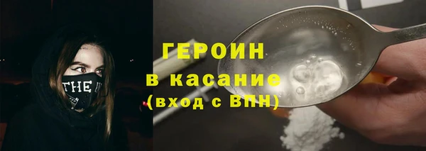 бошки Надым