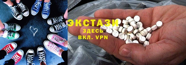 бошки Надым