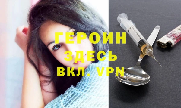 бошки Надым