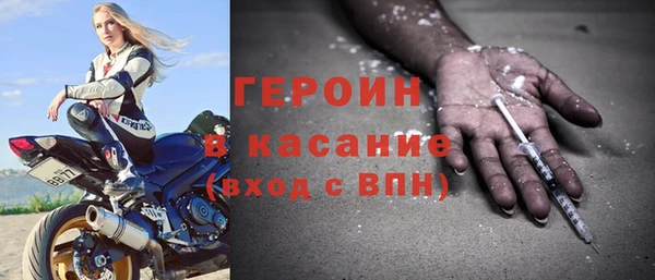 бошки Надым