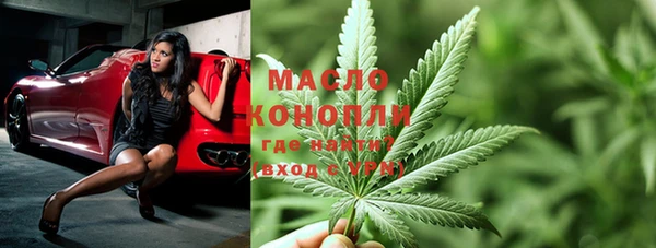 бошки Надым