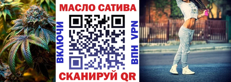 Купить где  Александровское  ТГК Wax 
